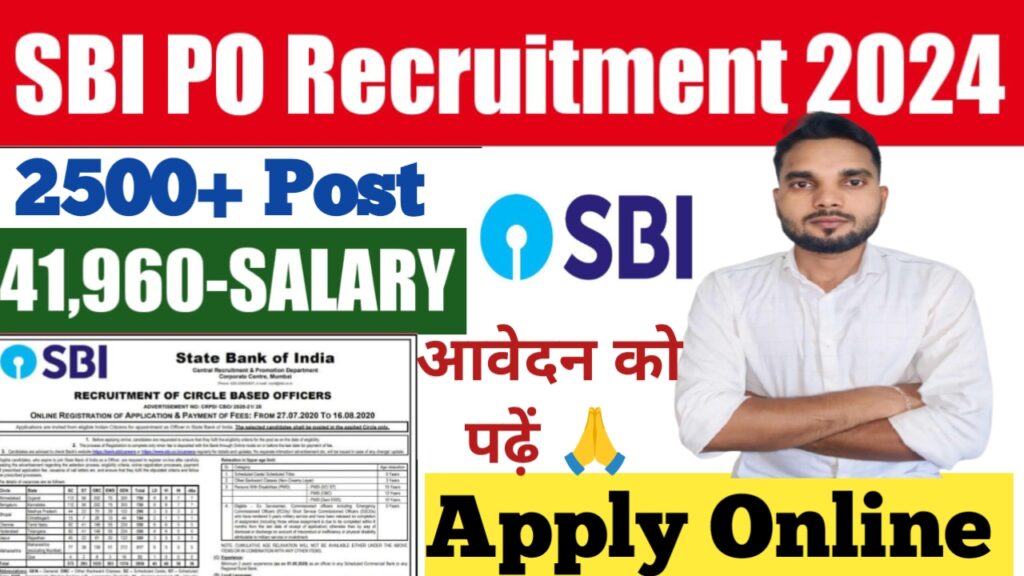 SBI PO Recruitment 2024 ; एसबीआई पीओ भर्ती 2024